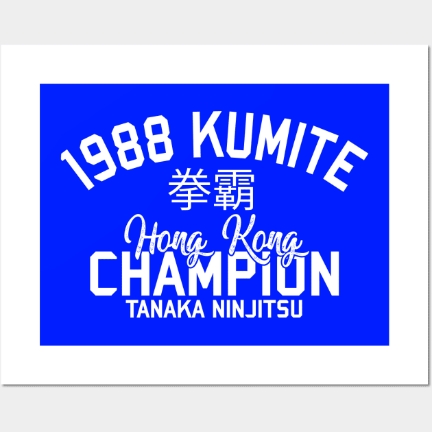 1988 Kumite Champion (WHITE) Wall Art by HeyBeardMon